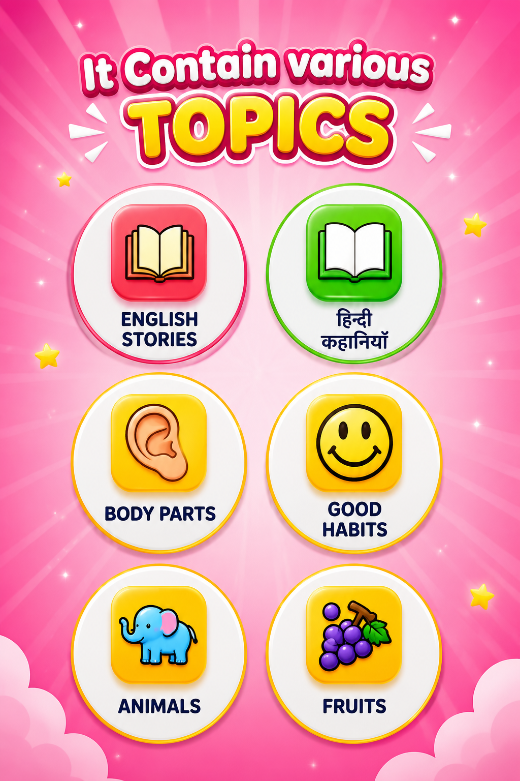 🎓📱 Smart Learning Phone for Kids – 28 Fun Educational Activities, Music & Voice Recorder ✨